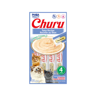 Churu Petisco Para Gatos Sabor Atum 56g - 4 Tubets