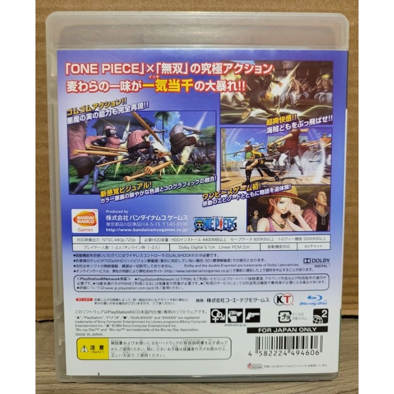 One Piece, jogo original Japonês para ps3 mídia física, com manual