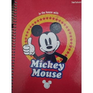 Kit 2 cadernos de 10 matérias do Mickey