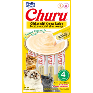 Petisco Purê Churu Galinha e queijo para Gatos - INABA