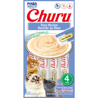 Petisco Purê Churu Atum para Gatos - INABA