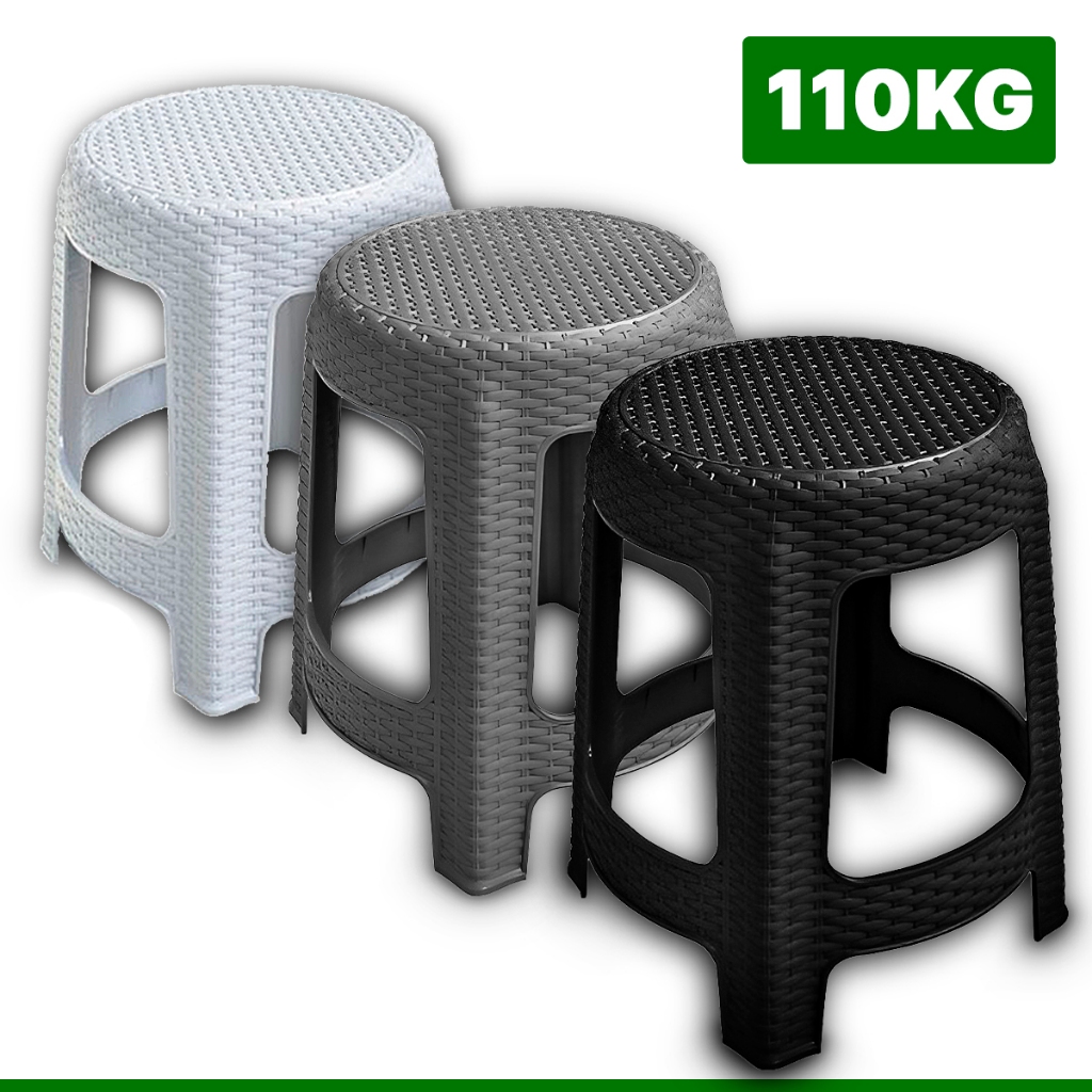 Banqueta Banquinho Plástico Rattan Premium Cinza Preto Lazer 110KG
