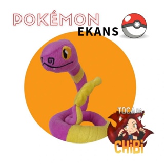 Pokemon ekans hot sale plush