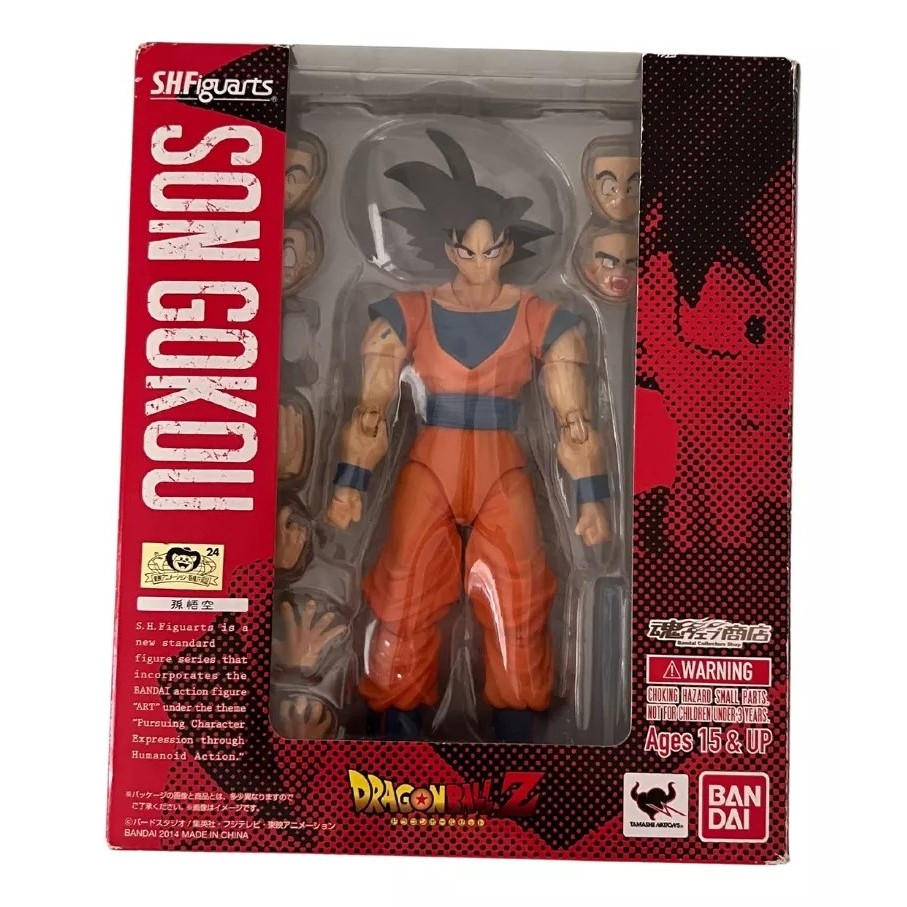 Dragon Ball S.H.Figuarts SS2 Goku Premium Bandai Event Exclusive