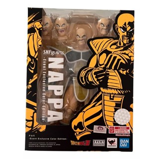 Nappa ofertas best sale