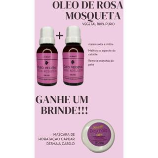 OLEO DE ROSA MOSQUETA 2 UNIDADES 30 ML CADA + BRINDE