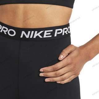 Short termico sale feminino nike