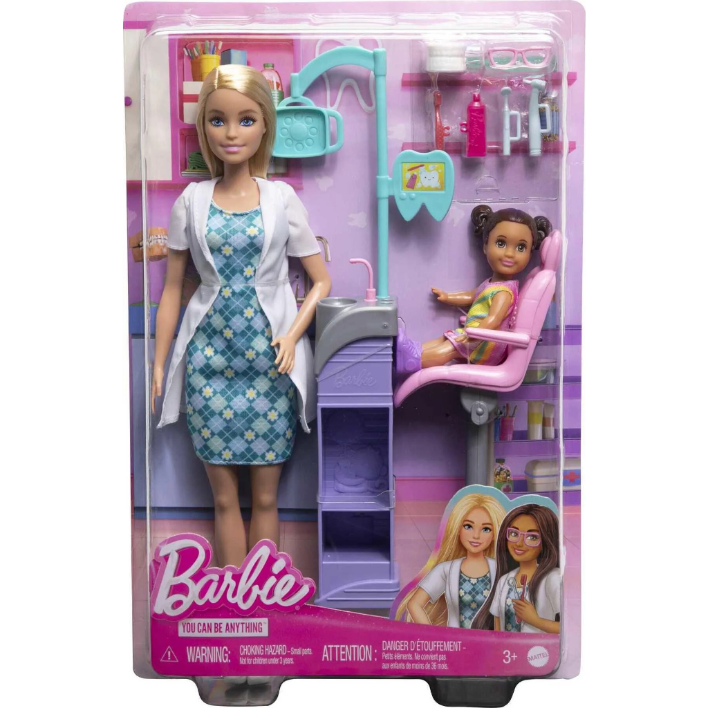 Barbie you store can be anything