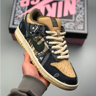 Nike Dunk SB - Brasil Exclusive