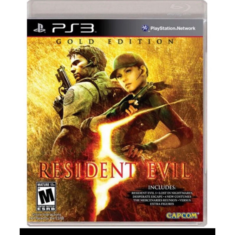 Resident evil 5 gold edition