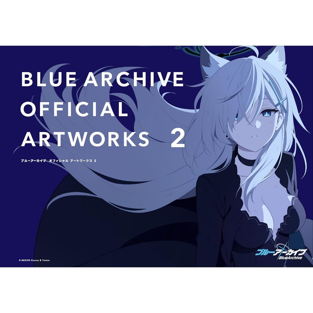 Blue Archive Official Artworks 2 Artbook A PRONTA ENTREGA EM JAPONÊS |  Shopee Brasil