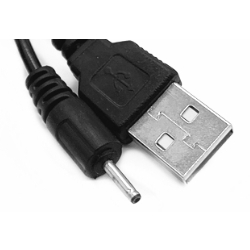 Cabo De Carregamento USB Para Nokia 6268 6270 6152 6111 6101 6102