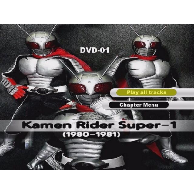 Tokusatsu Kamen Rider Super-1 (completo e legendado)