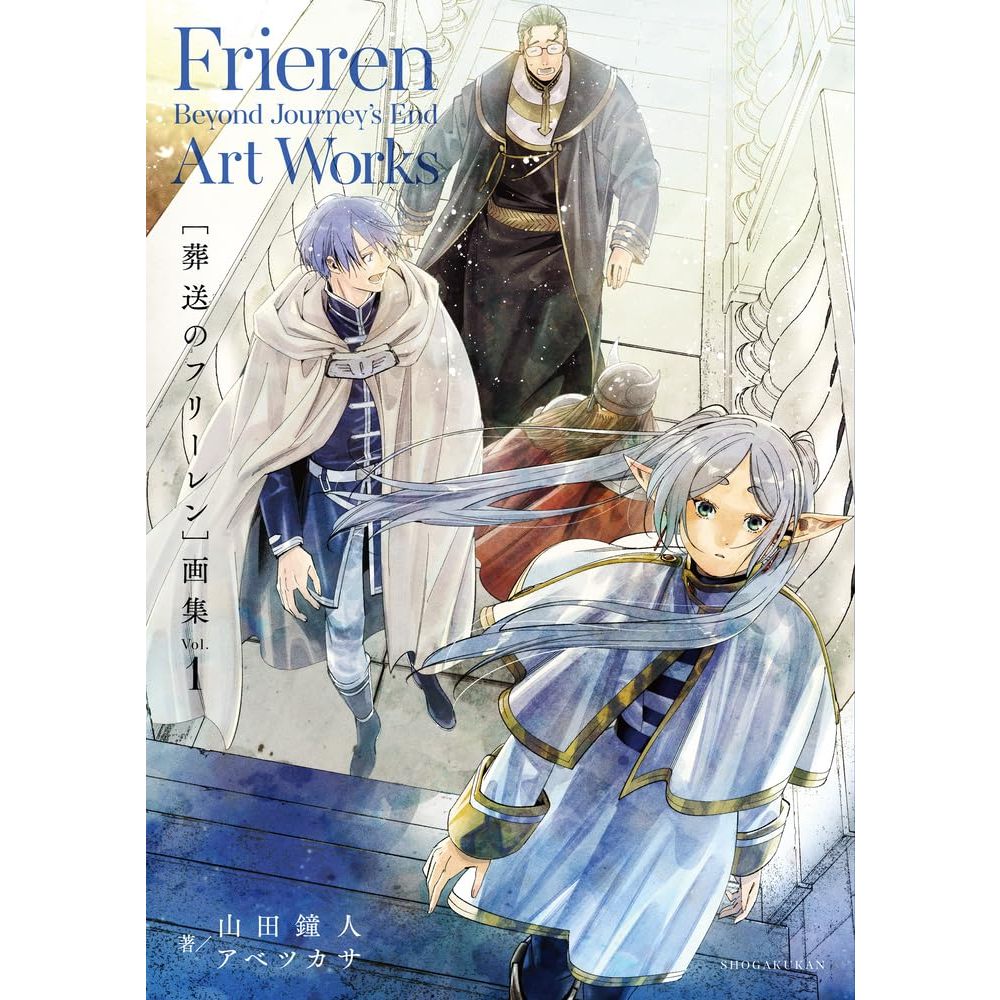 Sousou no Frieren - Beyond Journey's End Art Works (Artbook em Japonês)