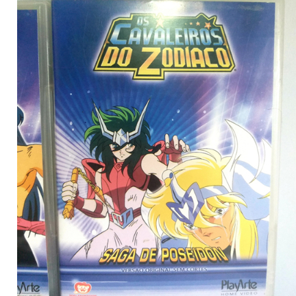 DVD Os Cavaleiros do Zodíaco Box 6 - Saga Poseidon