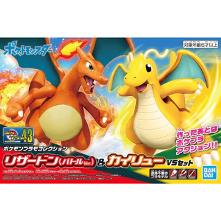 Boneco Figure Pokemon - Charizard x Dragonite - Bandai Plamo Plastic Model KIt - NECESSITA MONTAGEM