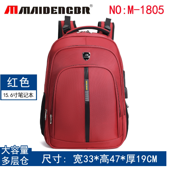 Maideng mochila discount