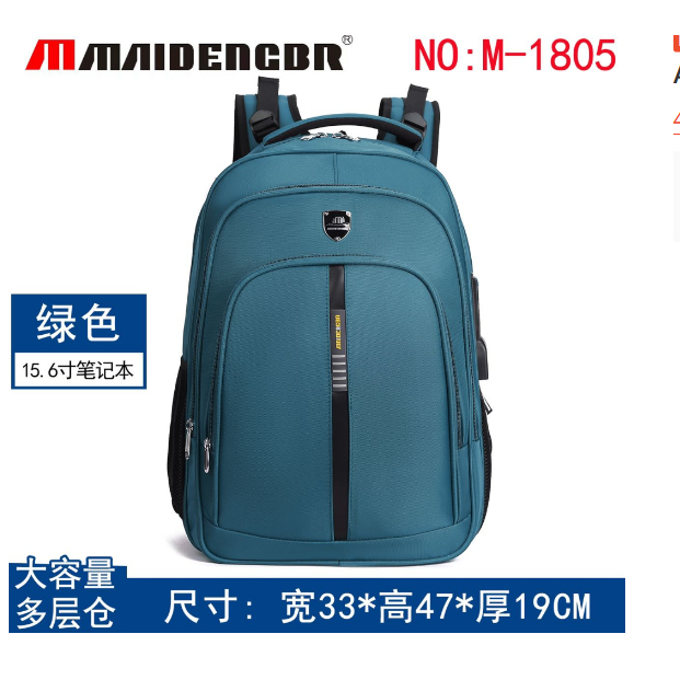 Maideng original Mochila Notebook Reforcada Luxo Resistente A Agua M 1805 Shopee Brasil