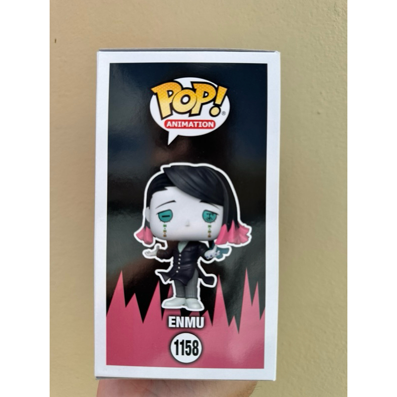 Enmu deals funko #1158