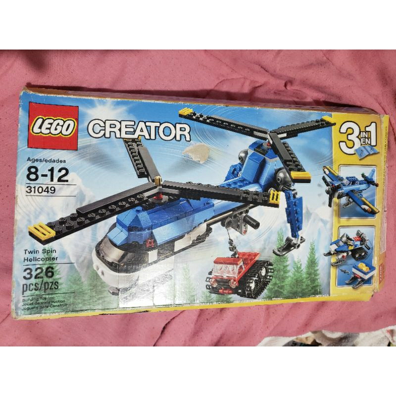 3 in best sale one lego sets