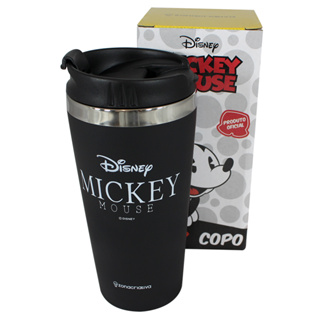 COPO VIAGEM EMBORRACHADO MICKEY MOUSE 450ML