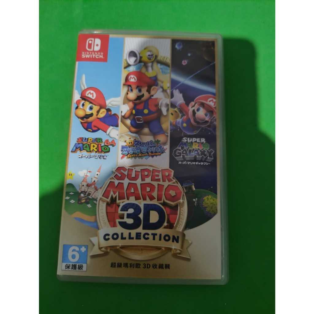 Super Mario 3D All Stars Nintendo Switch Original pronta