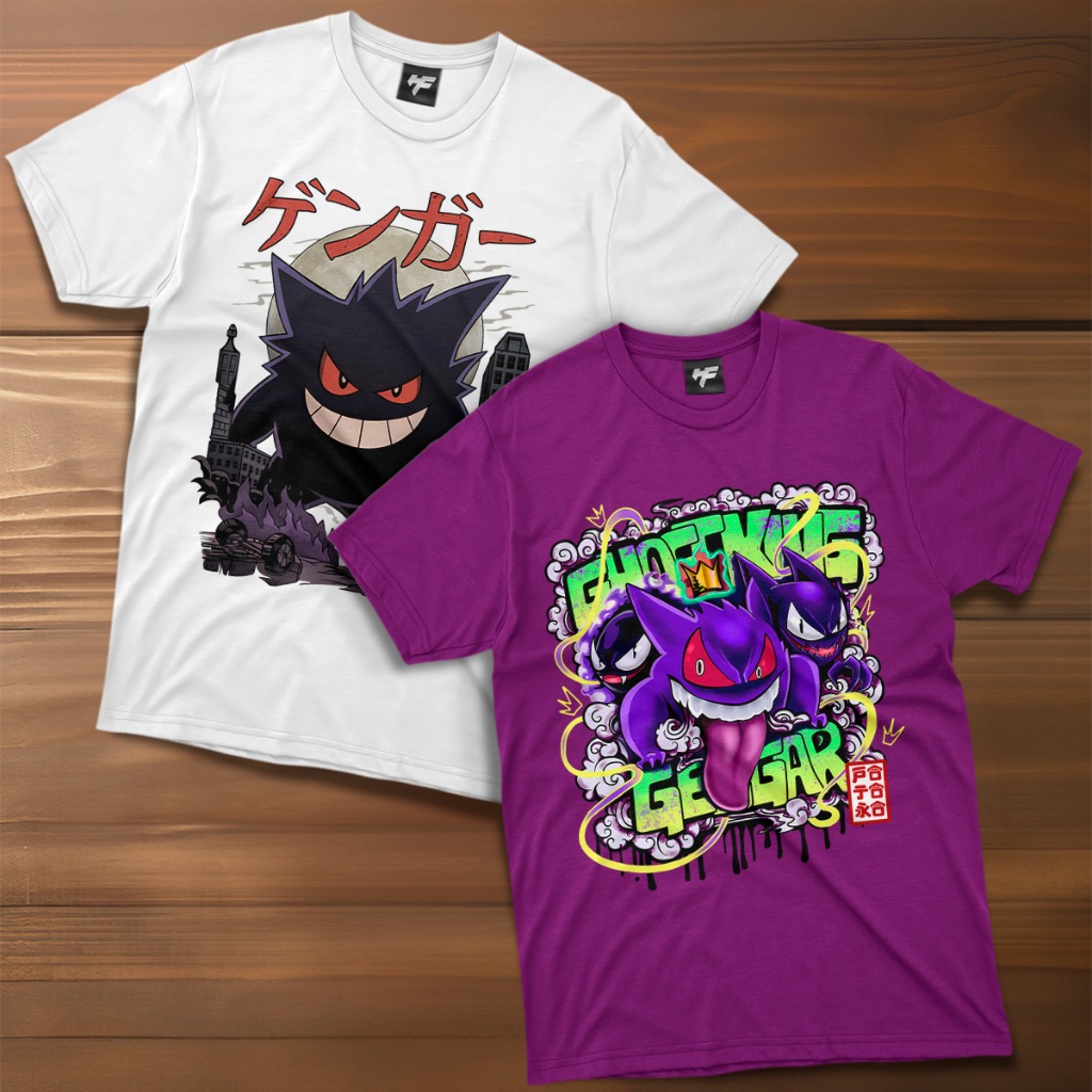 KIT 2 Camisetas Gengar Godzilla Grafitti Camisa 100% Algodão Manga Curta