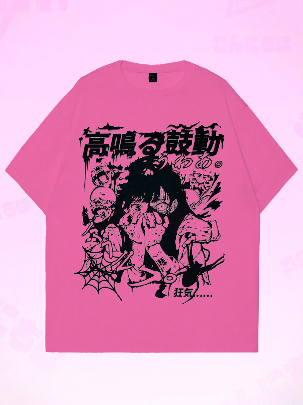 Camiseta Oversized Feminina Cor Rosa Choque Coleção Anime Trash