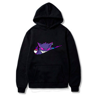 Moletom Adulto Infatil 8 ao GG Canguru Unissex Feminino e Masculino Casaco Com Capuz Flanelado Blusa de Frio Moleton Algodão Estampa Pokemon Gengar Street NK