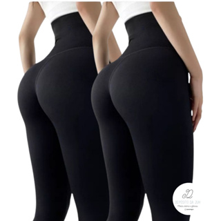 2 Calças Legging Modeladora Com Cinta Alta Compressão Fitness Cós Super Alto