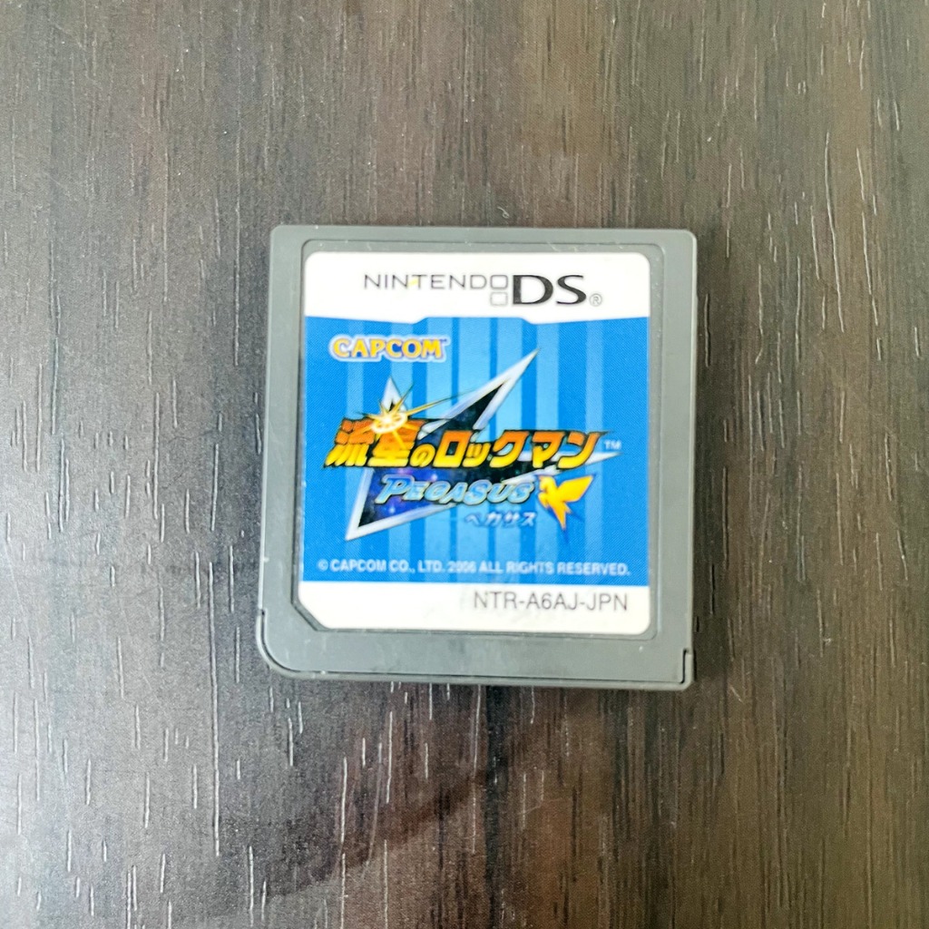 NINTENDO DS RYUSEI No Rockman 2 Berserk X Shinobi Con / Disco Attack Card Japón EUR 128,96 - ES