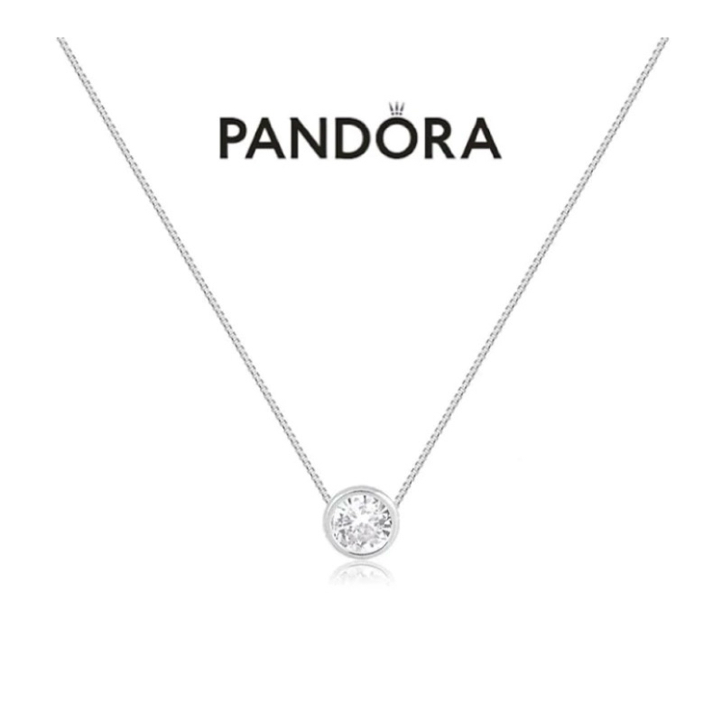 Colar Ponto de luz redondo prata 925