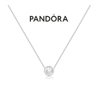 Colar Ponto de luz redondo prata 925