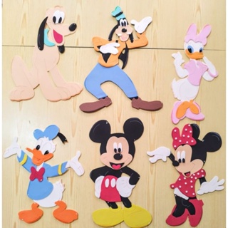 Turma do Mickey (30 cm)