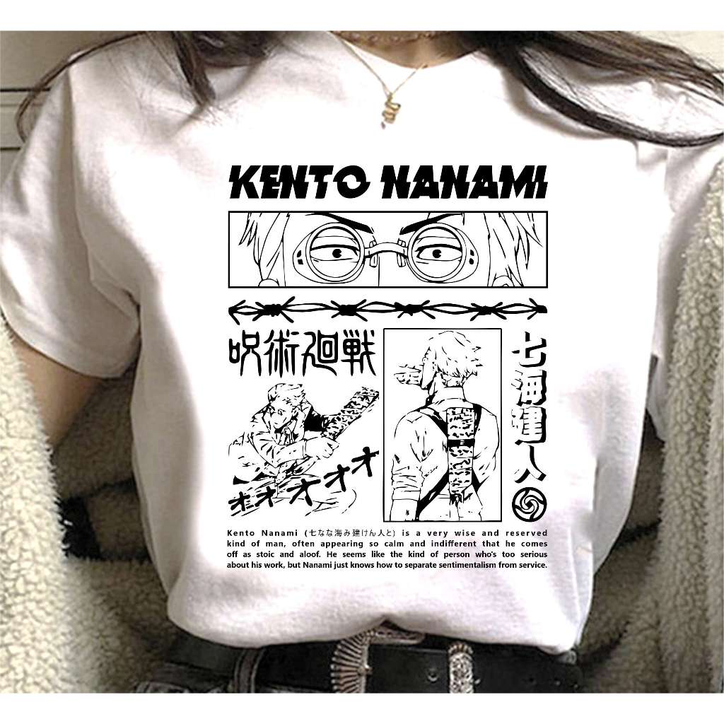 Camiseta Kento Nanami Harajuku Unissex | Shopee Brasil