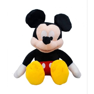 Mickey Pelúcia 28cm - Disney