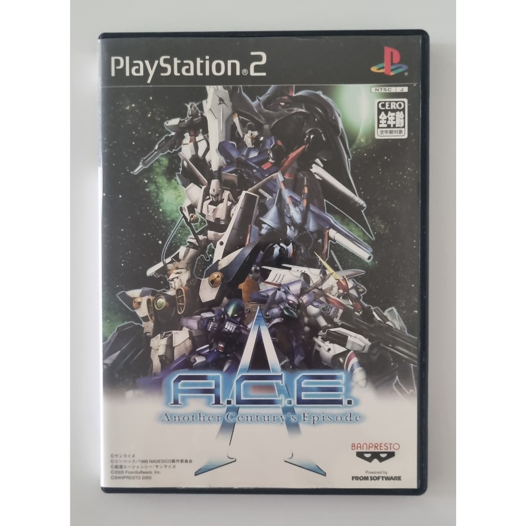 A.C.E. Another Century's Episode 2 for PlayStation 2