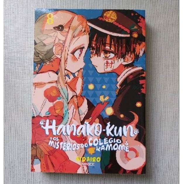 mangá hanako kun vol 8 | Shopee Brasil