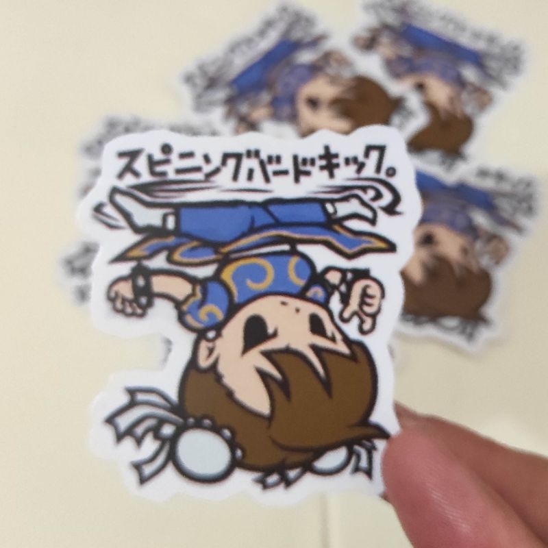 CHUN-LI - STREET FIGHTER - STICKERS - Adesivos e Imãs | Shopee Brasil