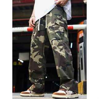 Calça larga camuflada store masculina