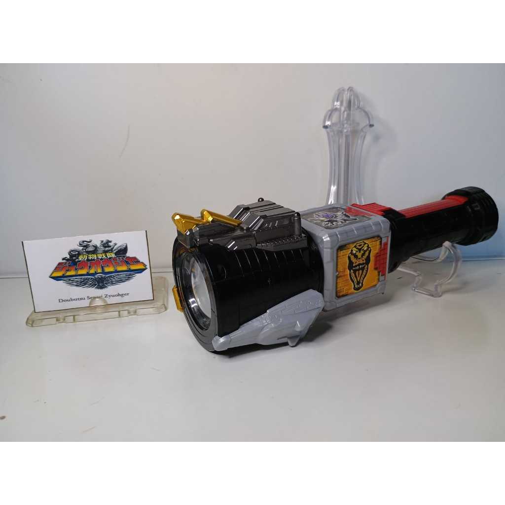 Power Rangers Super Sentai Zyuohger DX Zyuoh Light | Shopee Brasil