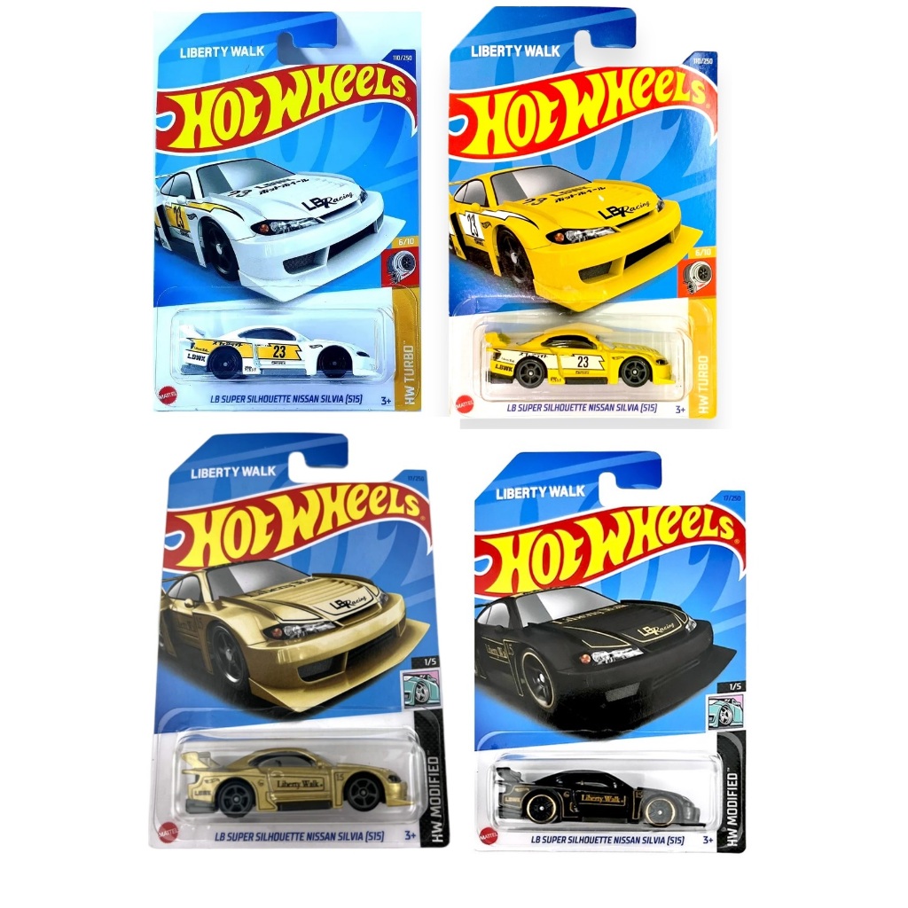 LB Super Silhouette Nissan Silvia (S15) Hot Wheels - 1:64