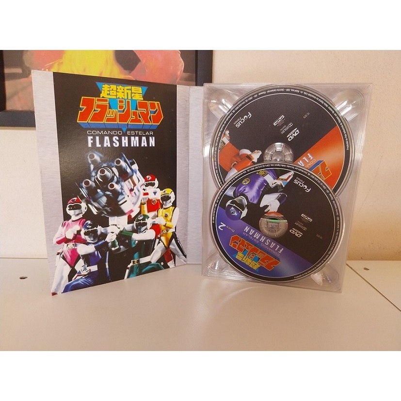 Comando Estelar Flashman (Digital 10 DVDs) - Raro e Original | Shopee ...