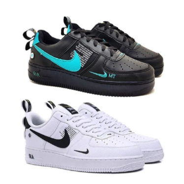 Kit C/ 2 Pares De Tênis 1 '07 LV8 Utility Masculino Feminino Promoção