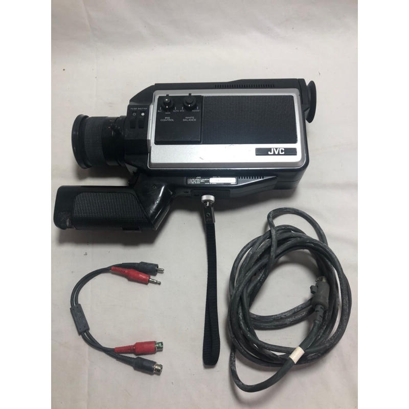Filmadora JVC GX-88U de 1981