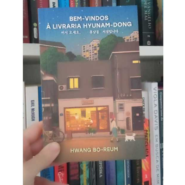 Livro Bem-vindos à livraria Hyunam-dong