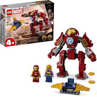 Lego hulk best sale age of ultron