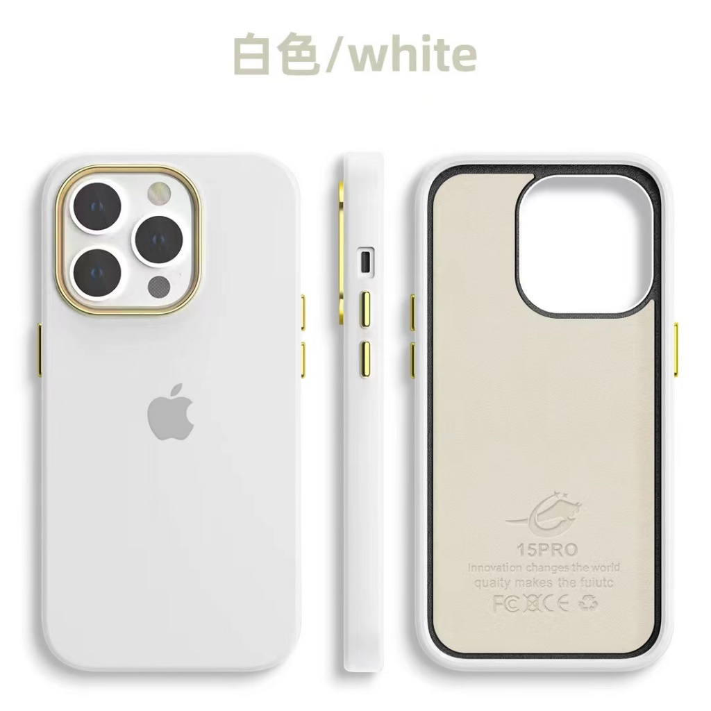 CAPA CAPINHA CASE PREMIUM SENSÍVEL AO TOQUE IPHONE 13 IPHONE 13