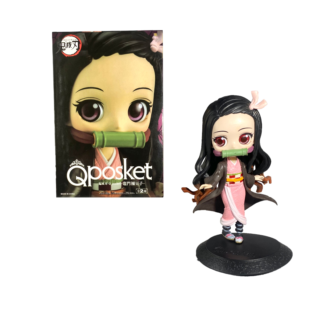 Boneco Action Figure Nezuko 13 cm Demon Slayer Kimetsu QPosket Anime  Original fofo | Shopee Brasil