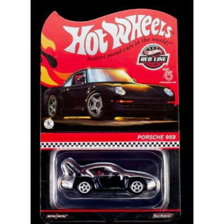 HOT WHEELS RLC Exclusive 1986 Porsche 959 black
